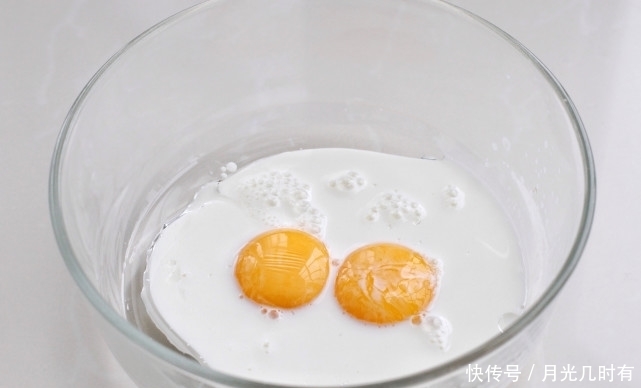蛋白|无需揉面不用发酵,制作营养蒸糕当早餐,放锅里一蒸好吃还不上火