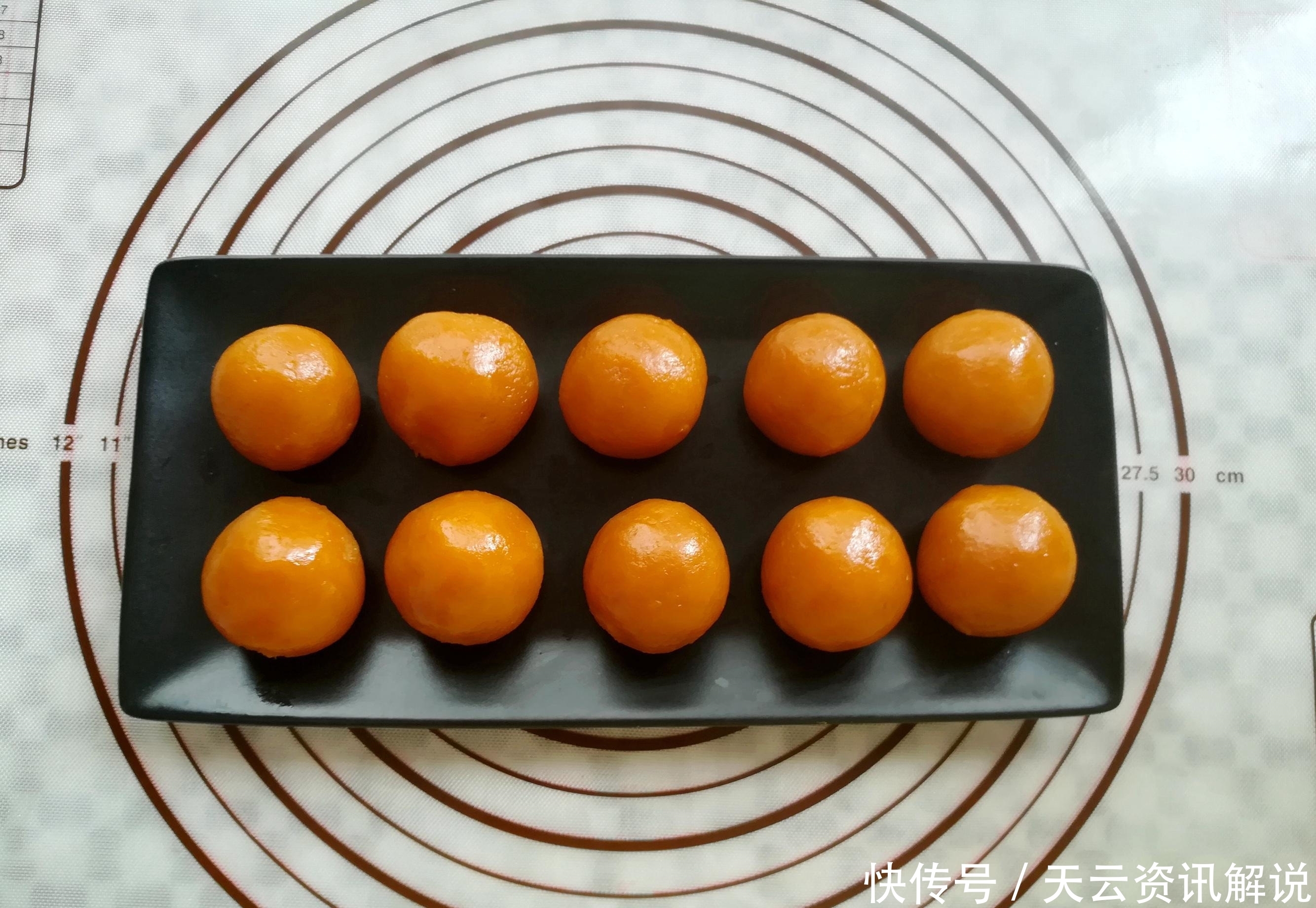 饼馅|南瓜也能做月饼馅,配方和做法都告诉你,低糖少油,健康美味