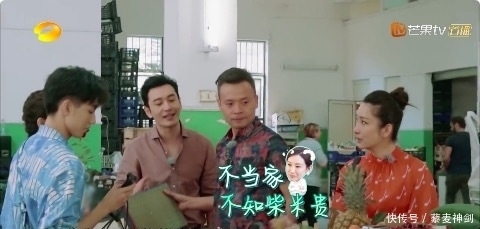  开播|《中餐厅》开播，赵丽颖被逼哭，果然，只有她才能搞定这两个男人