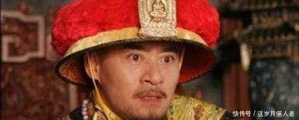 皇帝|清朝，被误解多年的道光皇帝，其实是一位很有作为的君主！