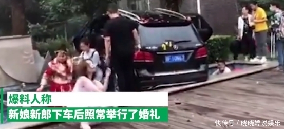 良心|奔驰婚车失控两姐弟被撞身亡后，新人婚礼如期举行，良心不会疼吗？