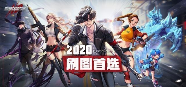 搬砖收益|从DNF到魔兽世界，再到剑三，网游搬砖市场逐渐步入低迷时代