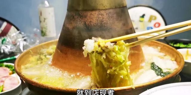 经济|藏在营口西头胡同里的铜火锅,经济实惠有特色!