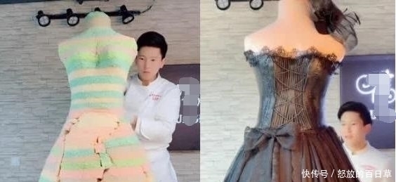 人参蛋糕|蛋糕又开始“作妖”婚纱蛋糕不算啥,看完图四我该如何下口