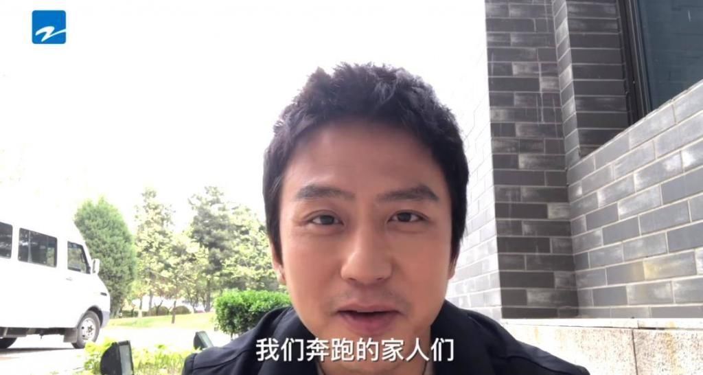 热巴|邓超想念跑男成员却漏说热巴,看到他补录的10个字这才是团魂