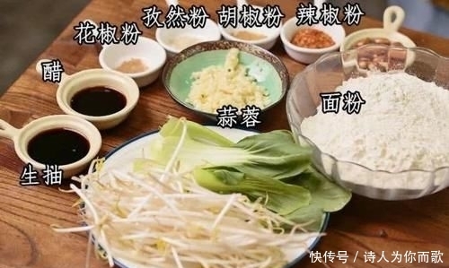 过瘾|油泼面好吃有诀窍,掌握这4步,香辣过瘾,嚼劲十足