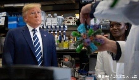 拿出|又耍什么花招?华盛顿发出“求助”信号:中方必须拿出上千亿资助