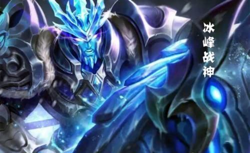 皮肤|峡谷很稀有的4款皮肤,倘若有3个以上,账号价格可破万