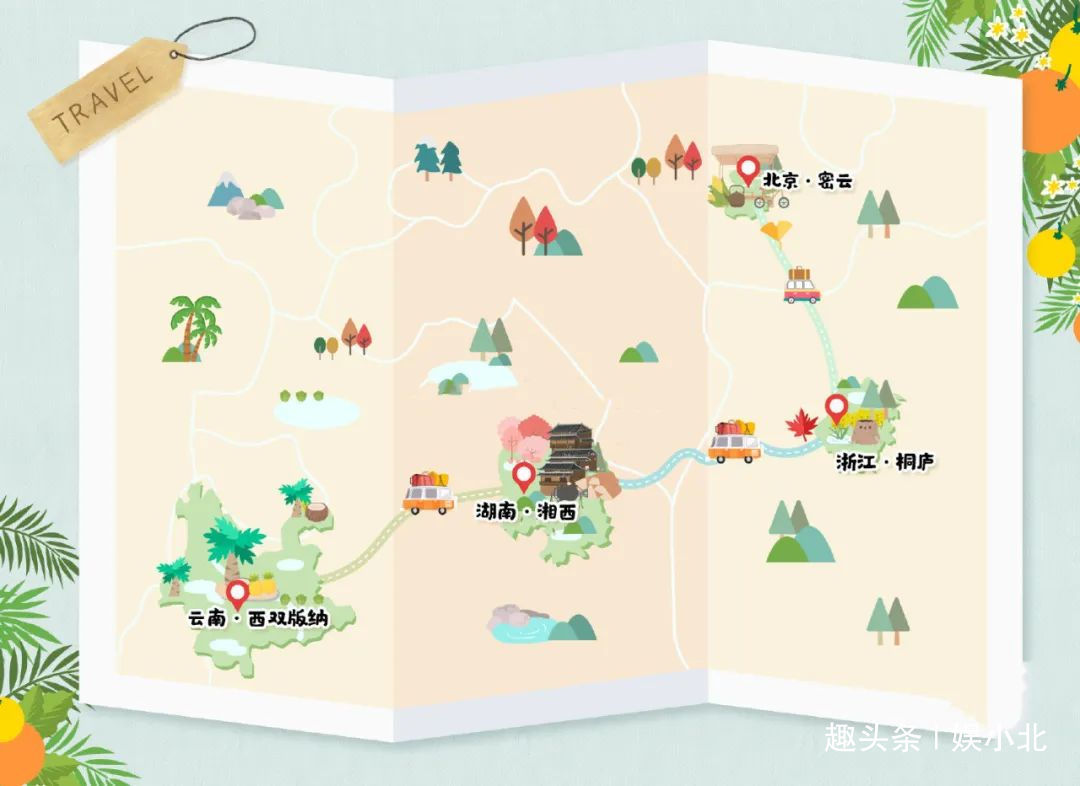  父爱|一边嫌弃，一边护犊子，黄磊对彭昱畅另类的“父爱”