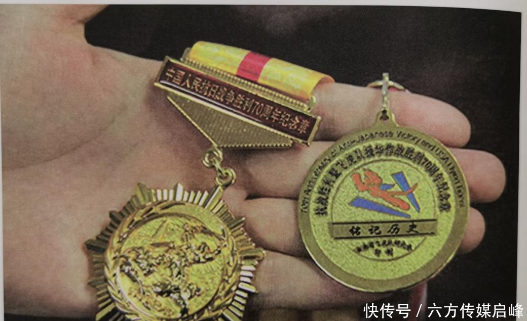 飞虎队|震撼人心!追寻这些台山人传奇故事