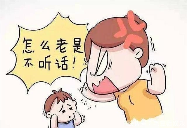 说话|经常用这种语气说话的妈妈,很难培养出高情商宝宝,妈妈别不在意
