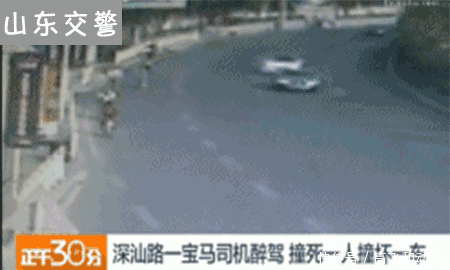  违法行为|曝光：这个司机不简单，四项违法系一身，记32分！