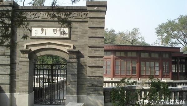 不当|精虫总统, 靠贿选上位却被人称赞, 晚年宁愿举家喝粥也不当汉奸!