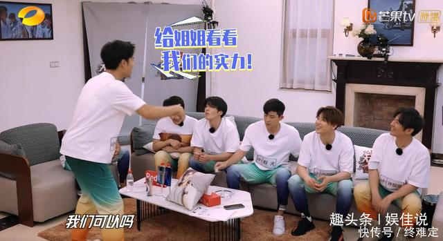 邀请|孙耀威曾毅“30+”哥哥男团UP7首次路演,金莎孟佳阿朵来助阵