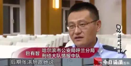 套路贷|警惕! 这类网贷专门针对女性朋友, 有人逾期后被骗到夜总会做台！