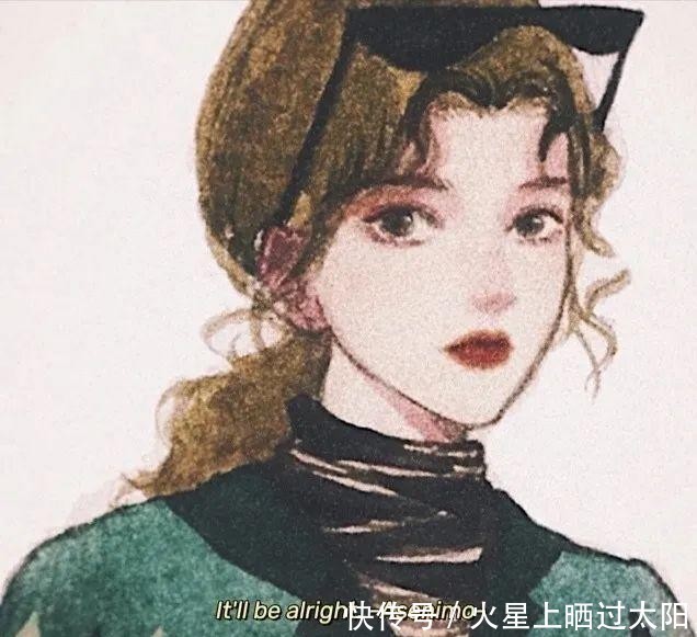 换上|50张幸运头像|换上必有好运