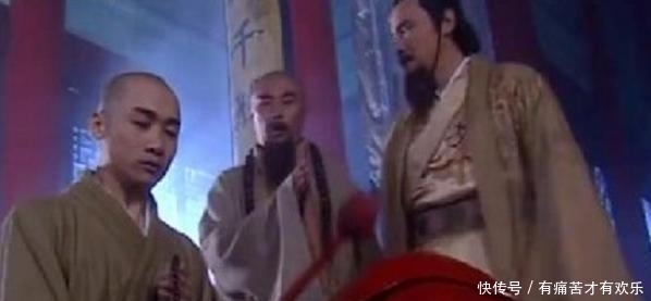  屁股|历史三大奇人, 搅得天下大乱, 自己拍屁股就走人, 无人知去了哪