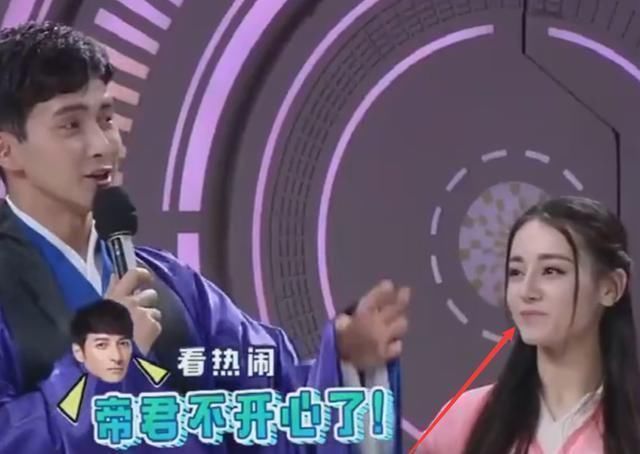 高伟光|热巴被男嘉宾表白,高伟光“醋意”大发,热巴假笑回应看懵何炅