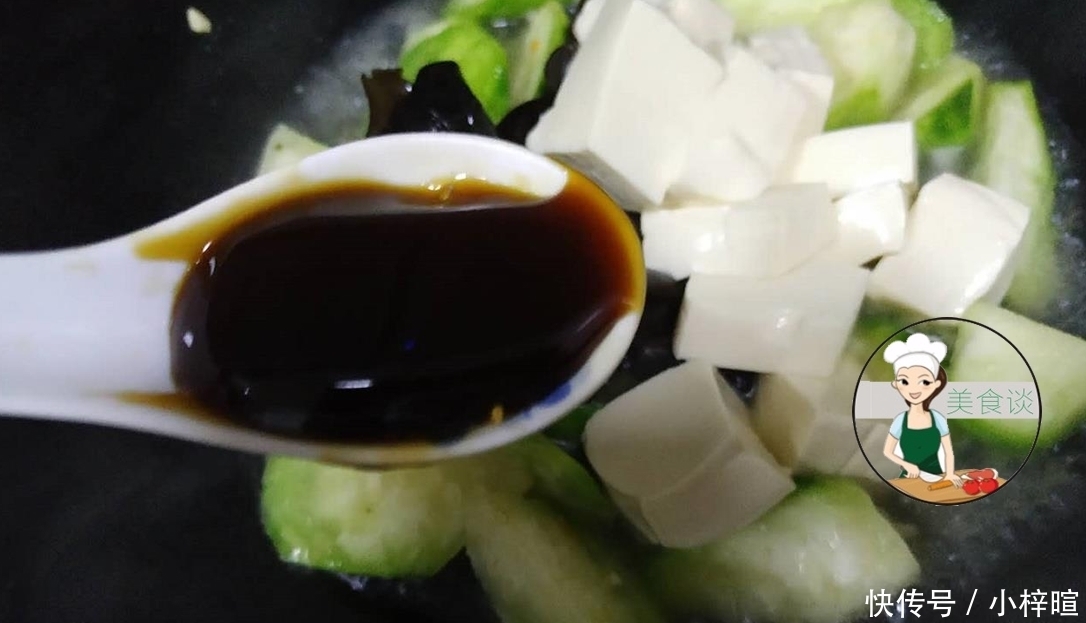 少许|三样素菜一起炒,实在太鲜美了,隔三差五做给孩子吃,营养又美味