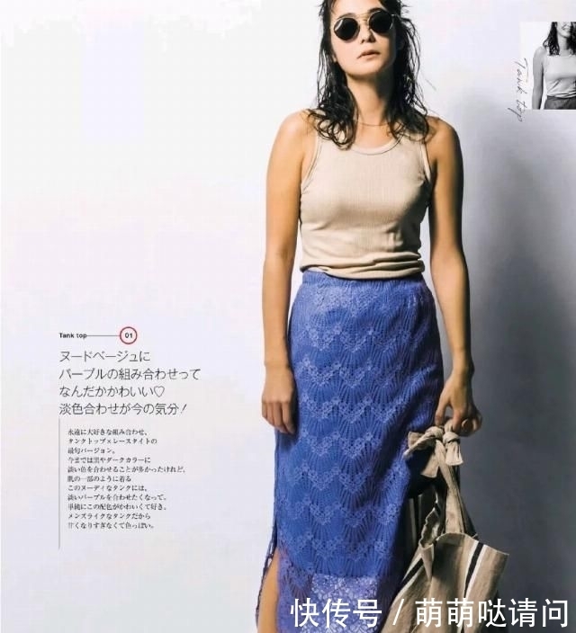 单品|一柜子衣服里,最常穿的居然是它