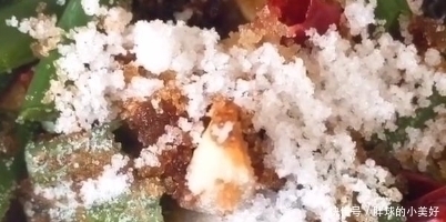 身上|它是鱼身上最好吃的部位，25元一斤，每次卖鱼的老板都不会给你