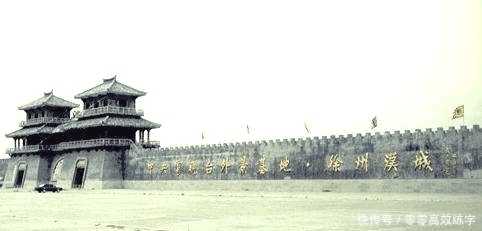 彭城之战|三万人仅用半天就大破刘邦的五十万大军, 项羽究竟赢在哪里?