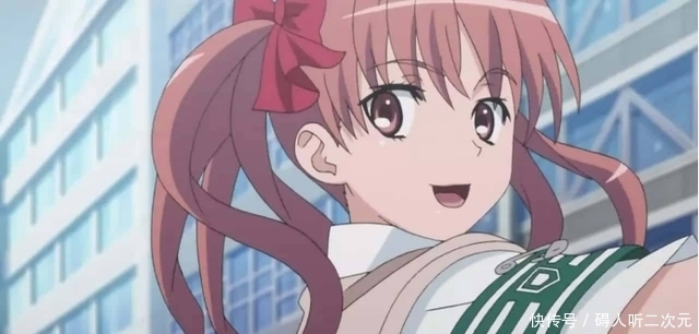  空间|超炮：同样是空间能力者，黑子和结标谁更强，她最可能成为LV5！