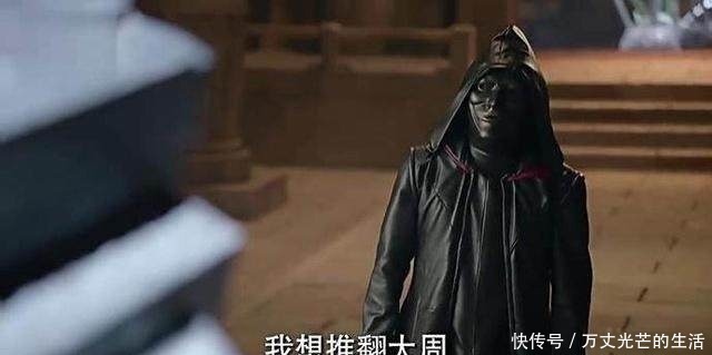  魔族|《择天记》人族高手投身魔族，变身黑袍竟是为了给他报仇！