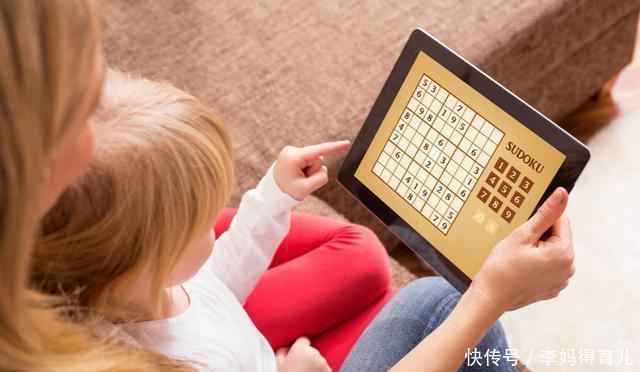 游戏|高智商的孩子都在玩得游戏,6岁起一定要试试,玩出“最强大脑”