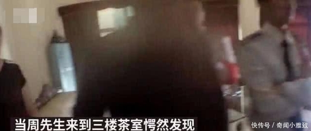 发现|“捡漏王”男子, 发现别墅无人他便住下了, 有吃有喝当自己家!