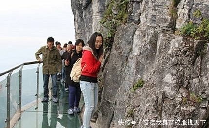  栈道|走这个玻璃栈道真是拼命了，这样也要走真是亮了，第四张太辣眼！