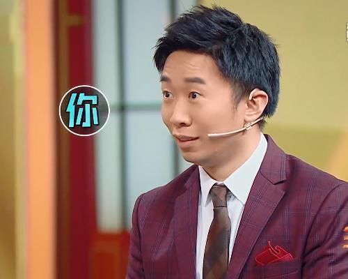 华晨|杨迪直言最不喜欢华晨宇,听到他的解释,原谅我不厚道笑了