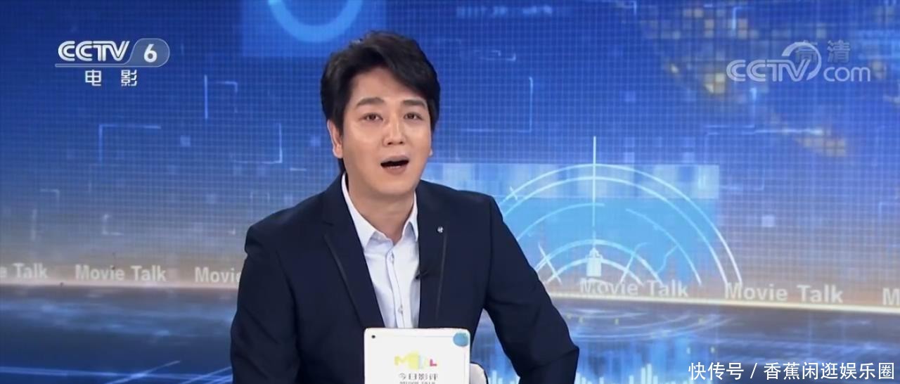 狭隘|央视批《乘风破浪的姐姐》定位狭隘,盲目消费人设,标准制定分裂