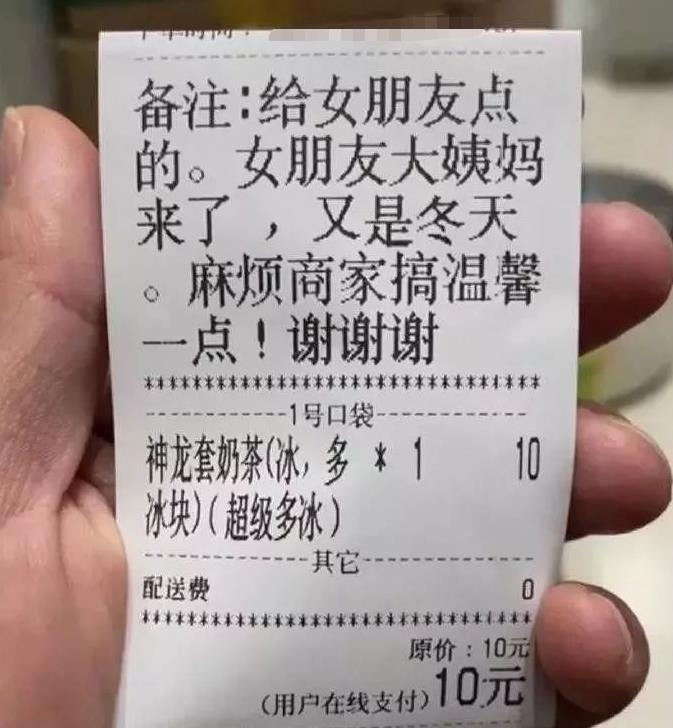 打开|以为女友家只是一般富裕,直到打开他爸的U盘...我懵了,哈哈哈