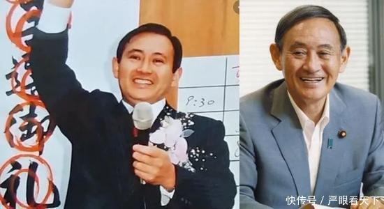 首相|菅义伟将出任日本新首相,你觉得他可能成为下一个安倍晋三吗?