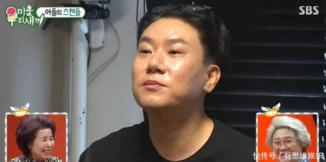 受欢迎|他曾是韩国巨星,投资失败负债,妻子弃他而去,39岁复出仍能翻身