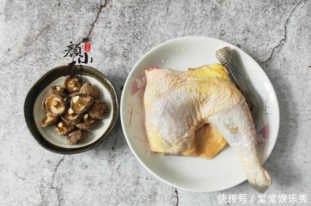 孩子|冷天孩子最馋这菜,蒸一蒸就好,营养又好吃,孩子多吃强壮身体