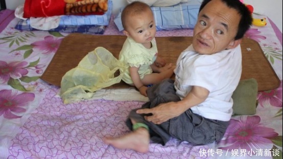 大叔|大叔身高不足70厘米,却找到漂亮女友结婚,现在他过得怎样?