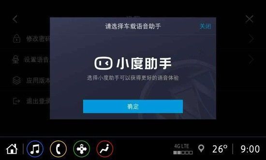  通用汽车|别克昂科威S与昂科威SAvenir艾维亚联袂上市