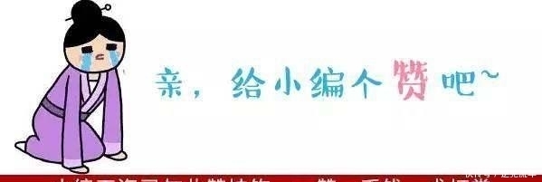  藏有|巨石后藏有一具烈士遗骸，75年后终被发现，依旧保持着战斗姿势