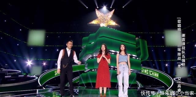 声音|谢霆锋在《好声音》上鞠躬恳请其他导师留下学员,完全没必要