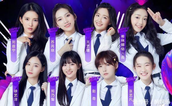  忍无可忍|开怼节目组？《创造营2020》忍无可忍的林君怡这次终于硬气了一把！