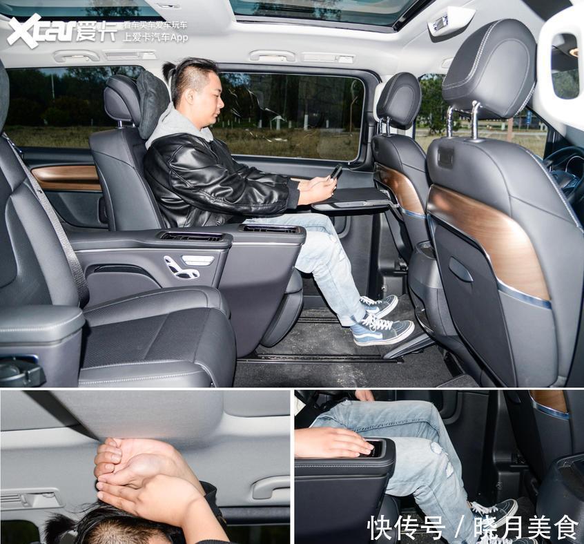 前包围|全系9AT+空悬再战埃尔法！试驾奔驰V级