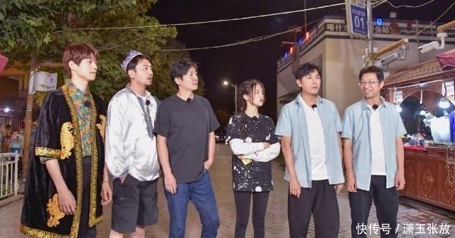  邓伦|《极限挑战》当邓伦欠节目组20块时有谁注意秦昊操作？团宠实锤了