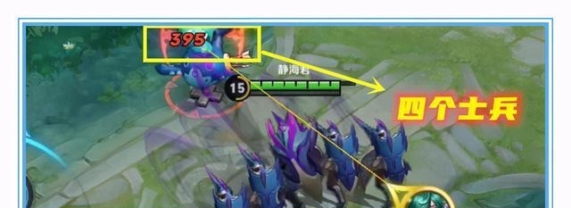 调整|蒙恬的士兵出来时会短暂无敌，跟李白2技能类似，这会让他变强吗
