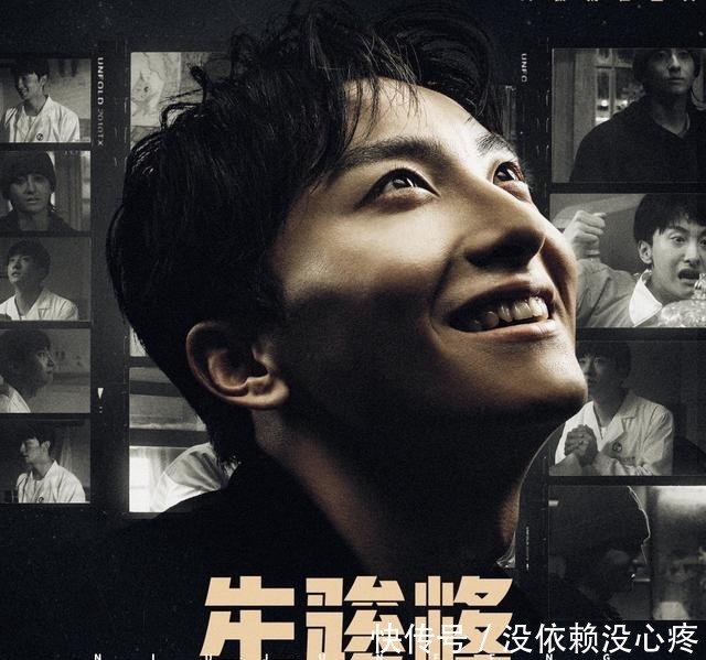  开机|《演员请就位2》开机，导演阵容仅一人被换，流量和视后同台pk