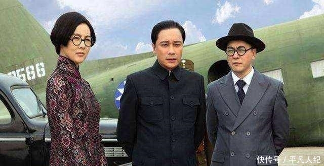 长眠|头号大汉奸死后建豪华墓地, 以为能长眠于此, 2年后被挫骨扬灰