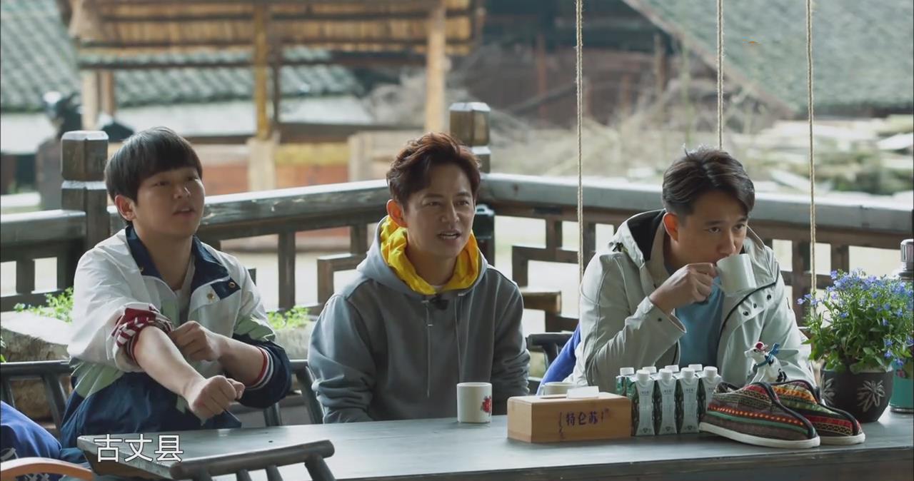  何炅|彭昱畅为何会加入《向往》：黄磊直说真相，都怪何炅“说了谎”