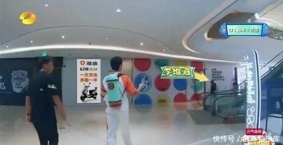 哥队|杨洋,你怎么变成这样了?