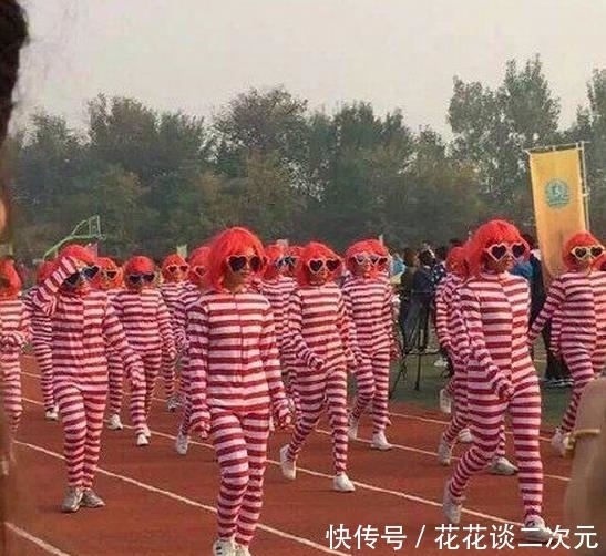 妹子|妹子,差不多就得了,别玩了,你老公还等着你去参加婚礼呢